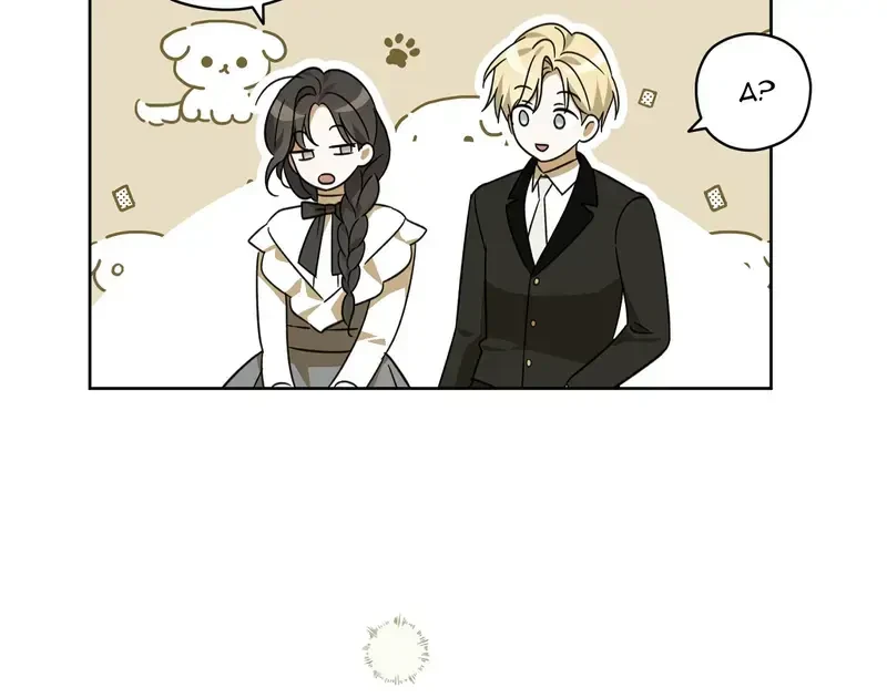 Kính Gửi Nhà Tài Trợ Ẩn Danh Đáng Kính Chapter 17 - 86