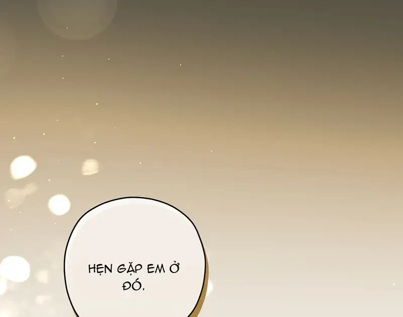 Kính Gửi Nhà Tài Trợ Ẩn Danh Đáng Kính Chapter 17 - 133