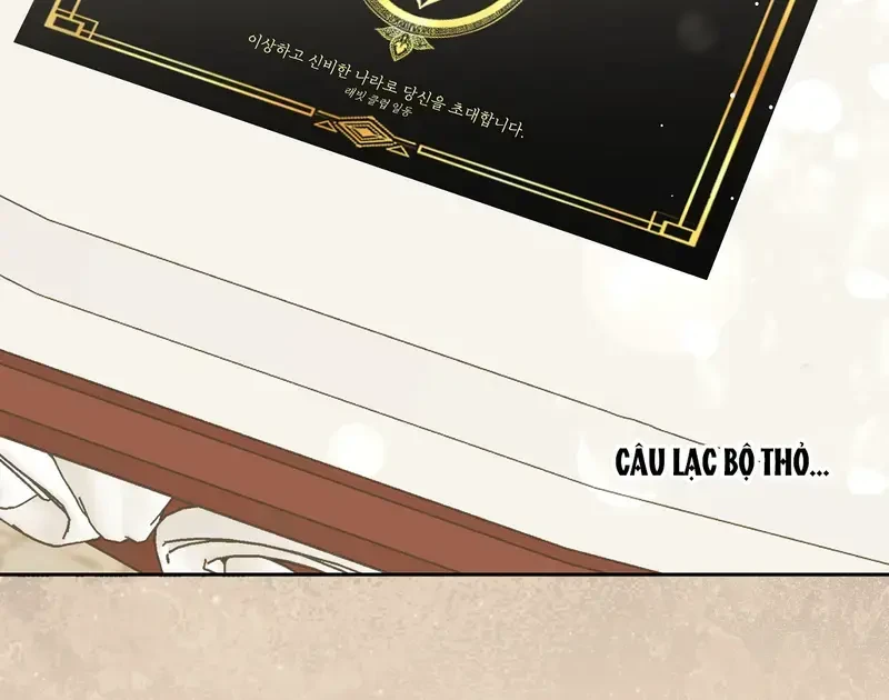 Kính Gửi Nhà Tài Trợ Ẩn Danh Đáng Kính Chapter 17 - 135
