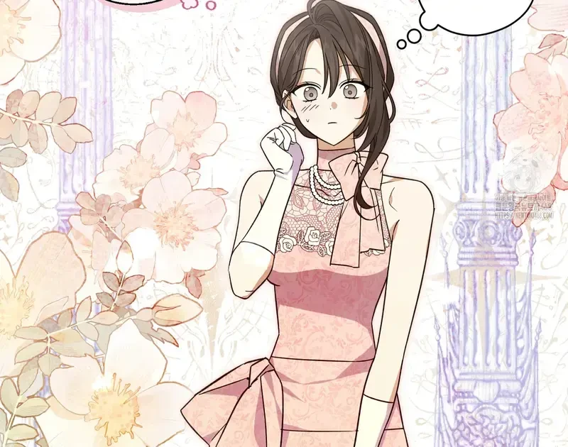 Kính Gửi Nhà Tài Trợ Ẩn Danh Đáng Kính Chapter 17 - 146