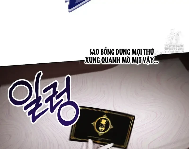 Kính Gửi Nhà Tài Trợ Ẩn Danh Đáng Kính Chapter 17 - 167