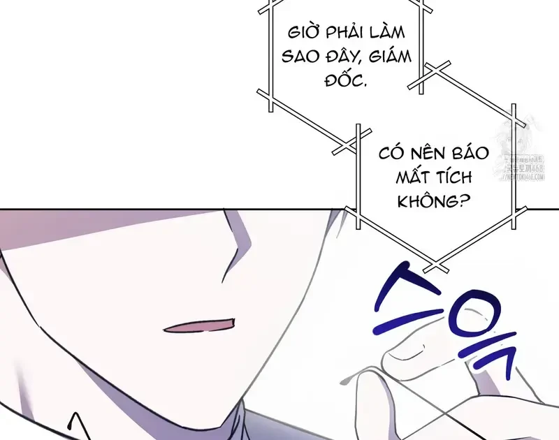 Kính Gửi Nhà Tài Trợ Ẩn Danh Đáng Kính Chapter 18 - 12
