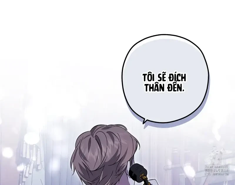 Kính Gửi Nhà Tài Trợ Ẩn Danh Đáng Kính Chapter 18 - 14