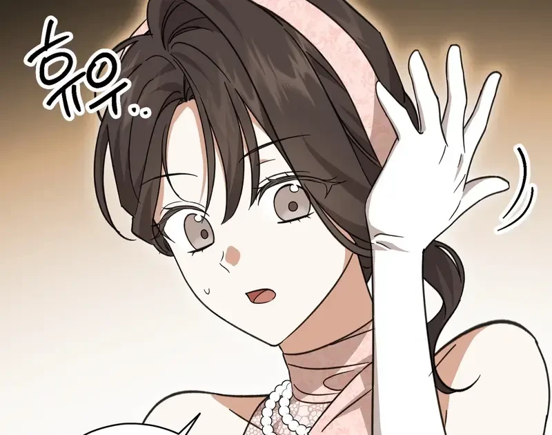 Kính Gửi Nhà Tài Trợ Ẩn Danh Đáng Kính Chapter 18 - 29