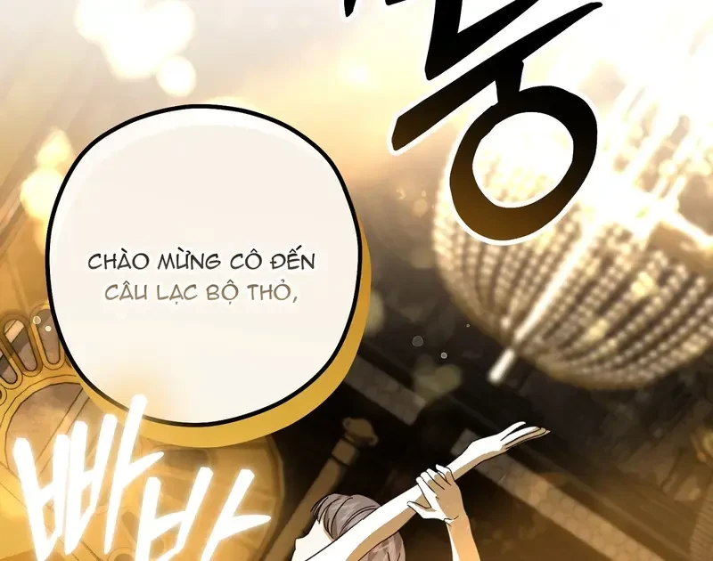 Kính Gửi Nhà Tài Trợ Ẩn Danh Đáng Kính Chapter 18 - 48