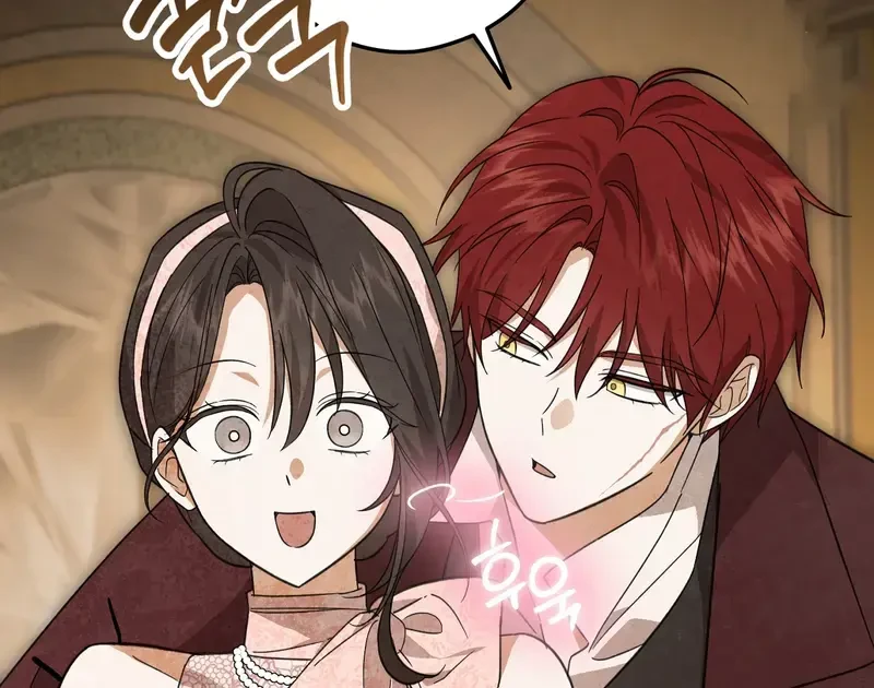 Kính Gửi Nhà Tài Trợ Ẩn Danh Đáng Kính Chapter 18 - 74