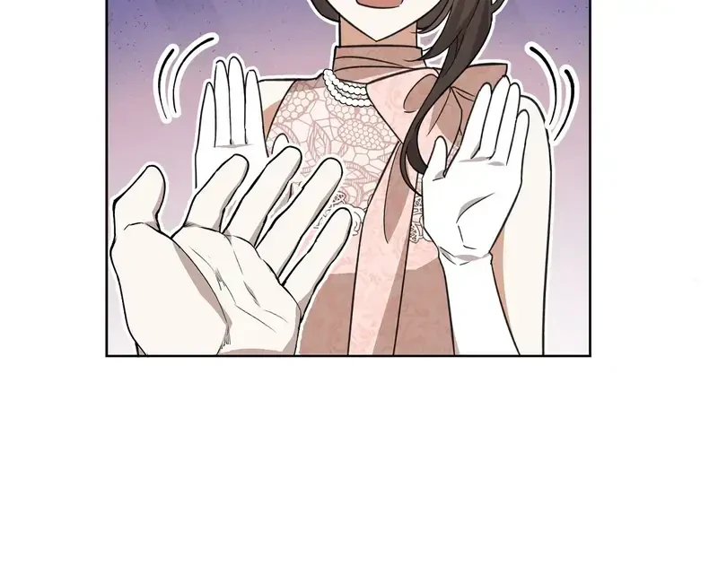 Kính Gửi Nhà Tài Trợ Ẩn Danh Đáng Kính Chapter 18 - 89