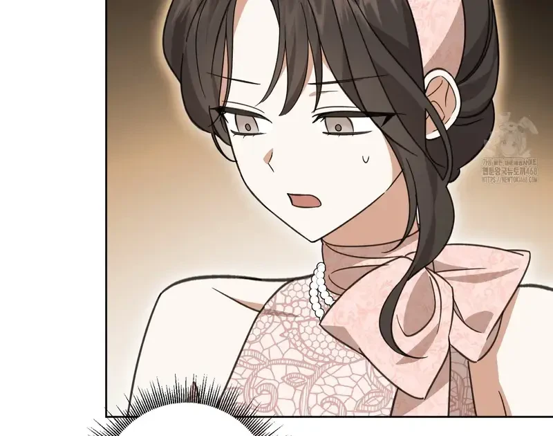 Kính Gửi Nhà Tài Trợ Ẩn Danh Đáng Kính Chapter 18 - 93