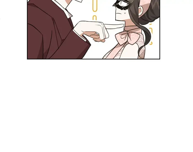 Kính Gửi Nhà Tài Trợ Ẩn Danh Đáng Kính Chapter 18 - 105