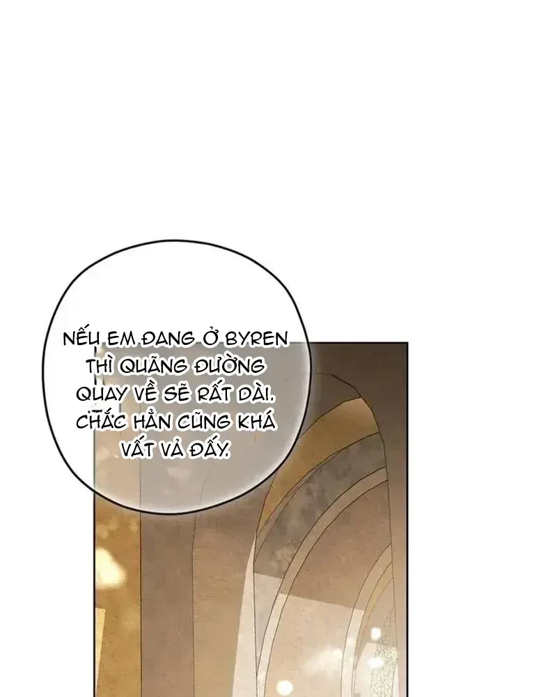 Kính Gửi Nhà Tài Trợ Ẩn Danh Đáng Kính Chapter 21 - 1