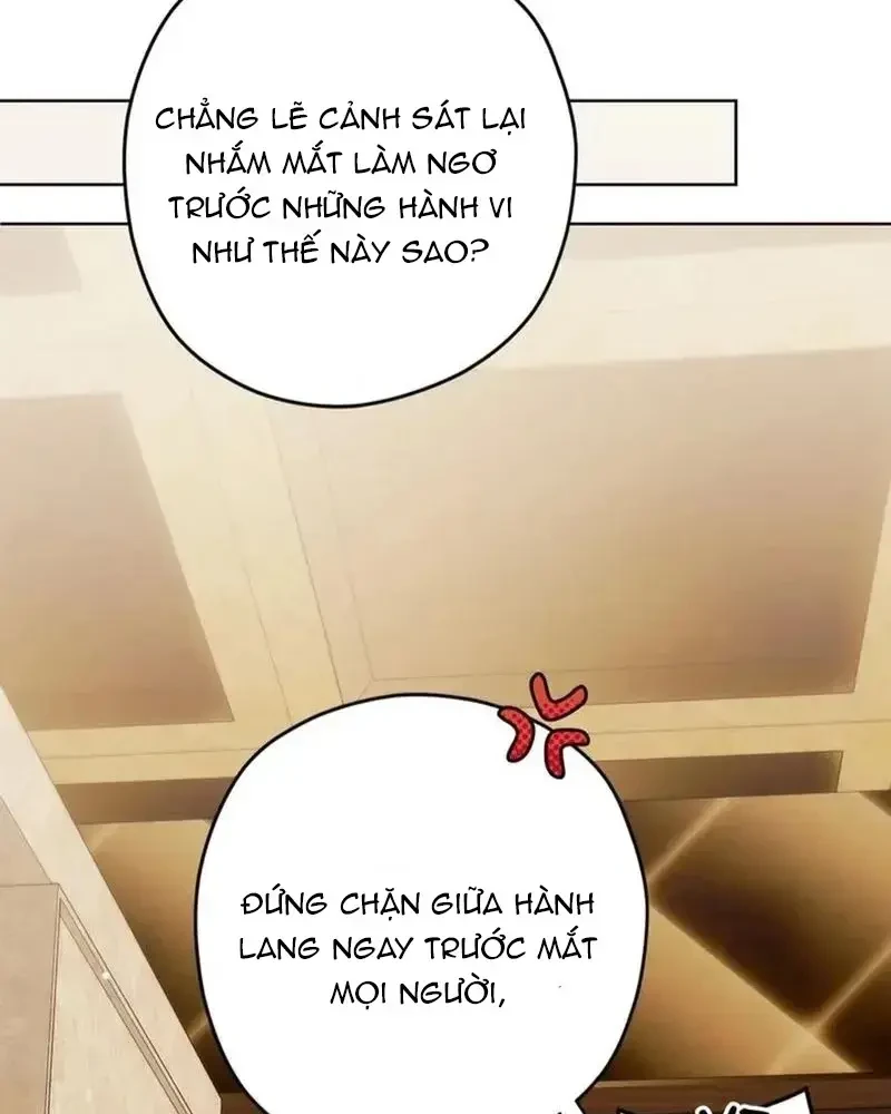 Kính Gửi Nhà Tài Trợ Ẩn Danh Đáng Kính Chapter 24 - 17