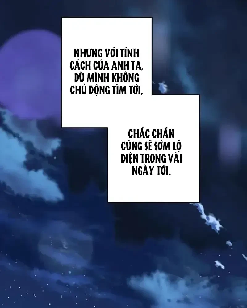Kính Gửi Nhà Tài Trợ Ẩn Danh Đáng Kính Chapter 24 - 55