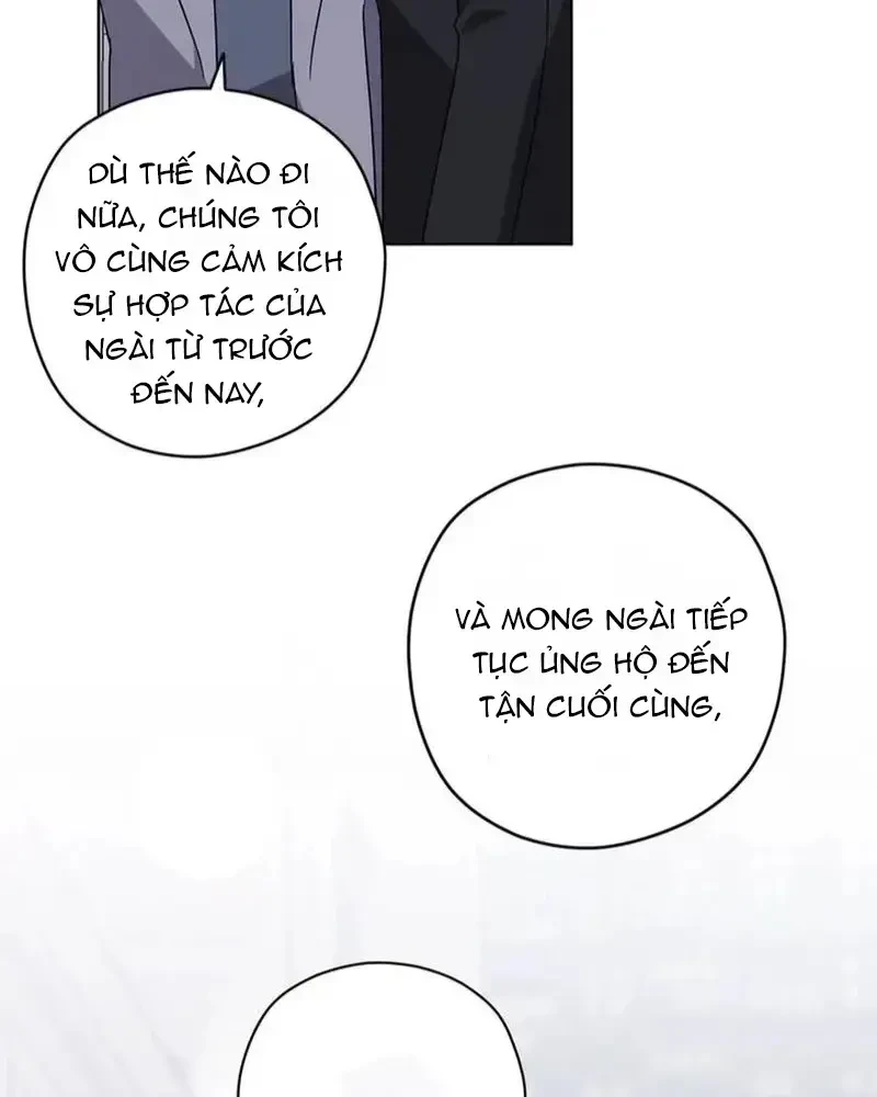 Kính Gửi Nhà Tài Trợ Ẩn Danh Đáng Kính Chapter 24 - 74