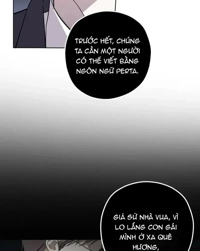 Kính Gửi Nhà Tài Trợ Ẩn Danh Đáng Kính Chapter 25 - 73