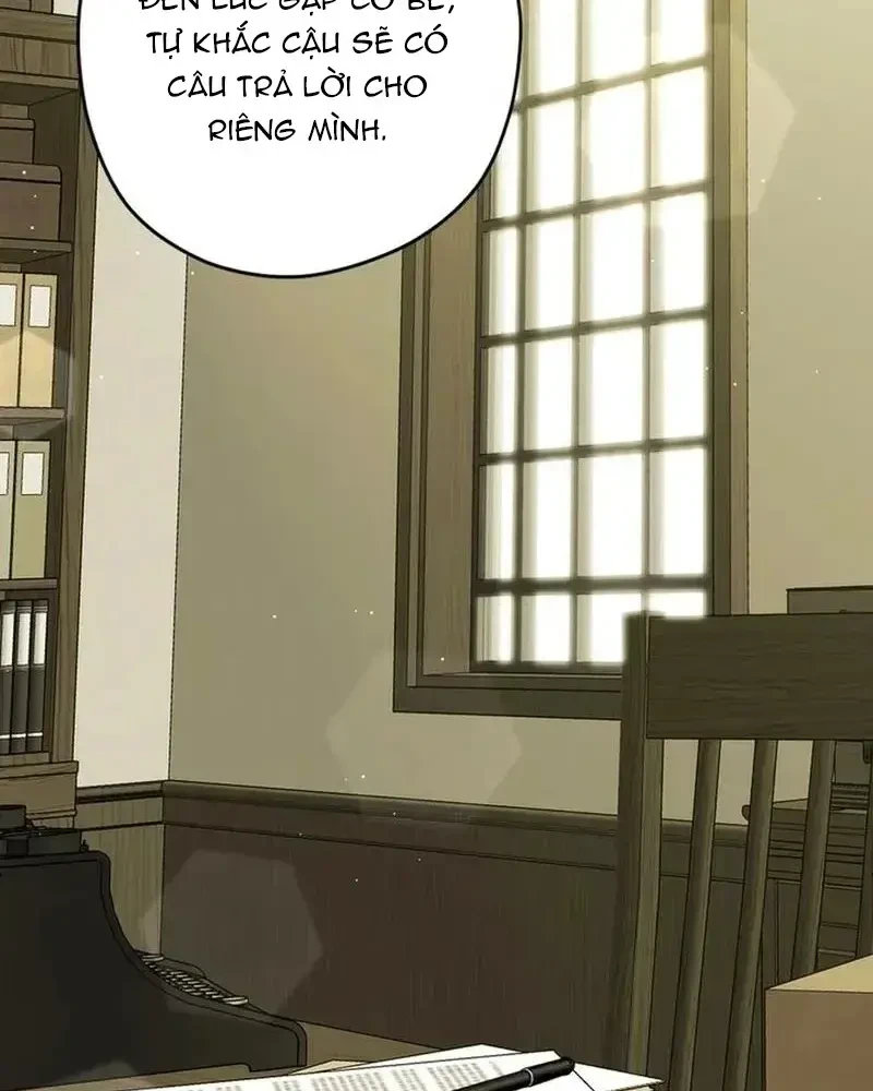 Kính Gửi Nhà Tài Trợ Ẩn Danh Đáng Kính Chapter 26 - 26