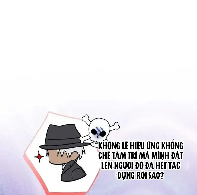 Kính Gửi Nhà Tài Trợ Ẩn Danh Đáng Kính Chapter 26 - 54