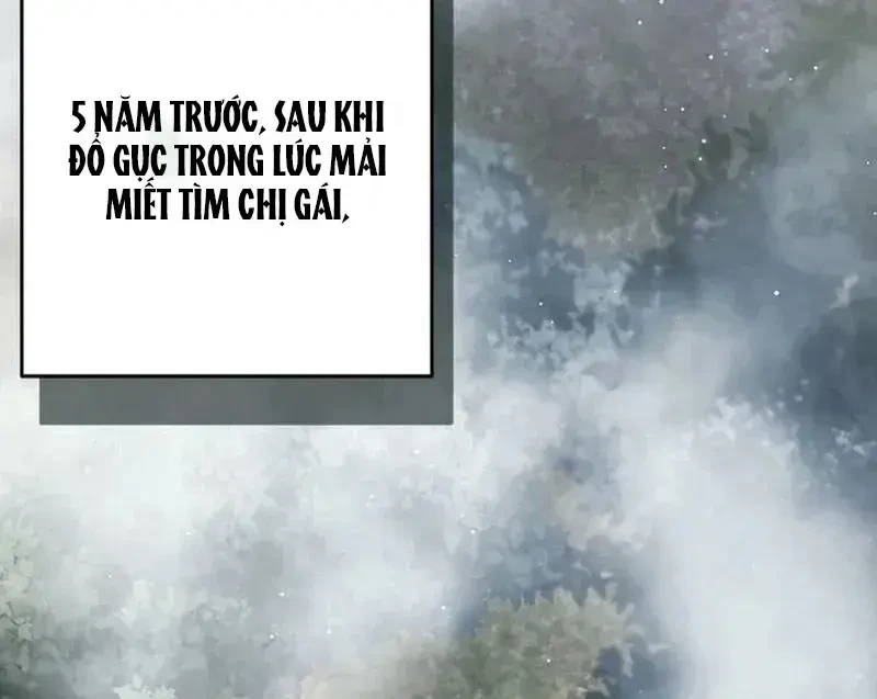 Kính Gửi Nhà Tài Trợ Ẩn Danh Đáng Kính Chapter 28 - 41