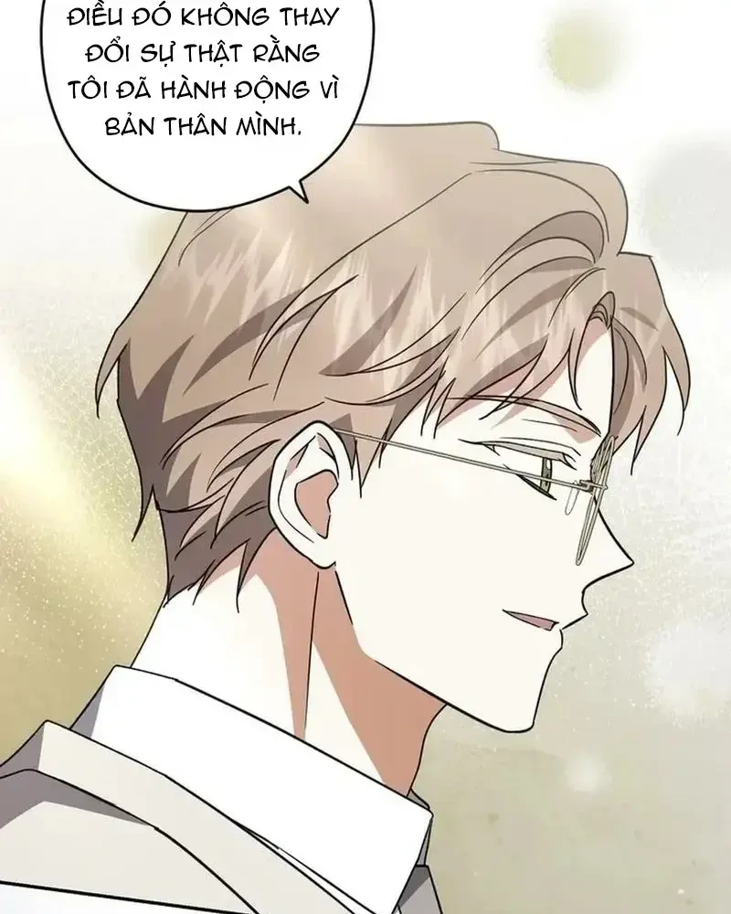 Kính Gửi Nhà Tài Trợ Ẩn Danh Đáng Kính Chapter 28 - 62