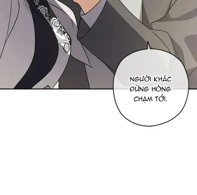 Kính Gửi Nhà Tài Trợ Ẩn Danh Đáng Kính Chapter 30 - 104