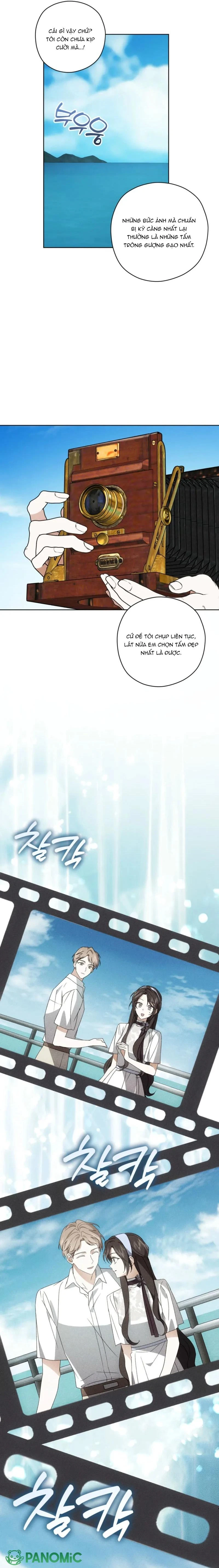 Kính Gửi Nhà Tài Trợ Ẩn Danh Đáng Kính Chapter  32 - 6