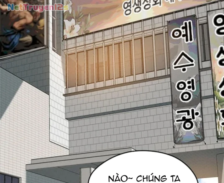 Chị Đại Ji Hye Chẳng Ngầu Như Vậy Chapter 2 - 118