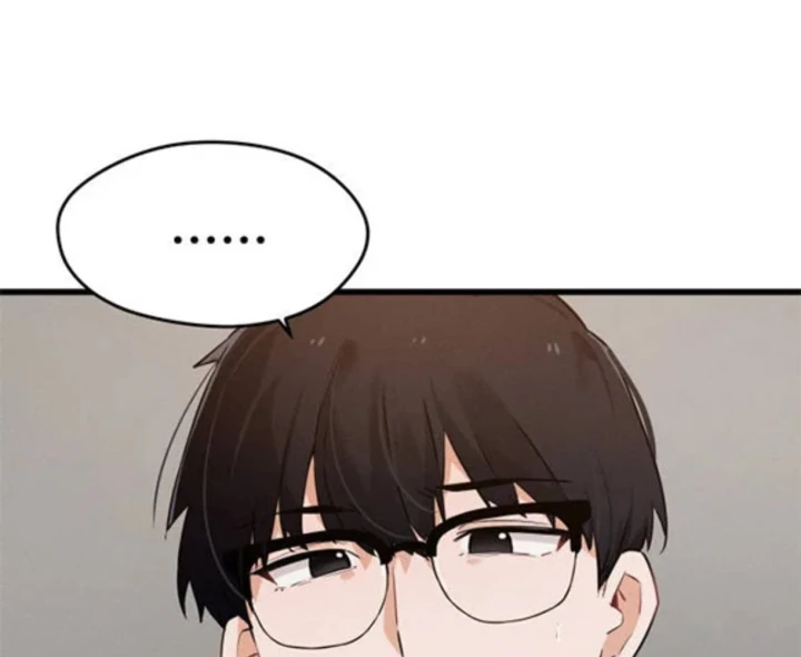 Chị Đại Ji Hye Chẳng Ngầu Như Vậy Chapter 2 - 204