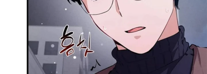 Chị Đại Ji Hye Chẳng Ngầu Như Vậy Chapter 2 - 241