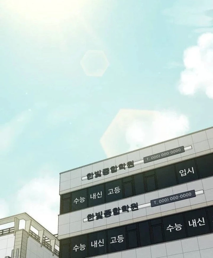 Chị Đại Ji Hye Chẳng Ngầu Như Vậy Chapter 3 - 75