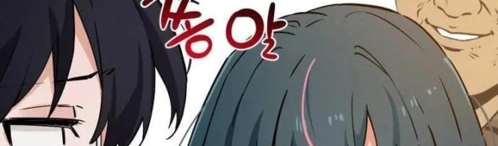 Chị Đại Ji Hye Chẳng Ngầu Như Vậy Chapter 7 - 164