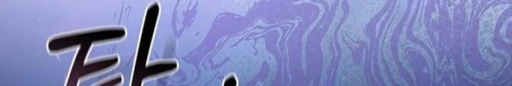 Chị Đại Ji Hye Chẳng Ngầu Như Vậy Chapter 8 - 63