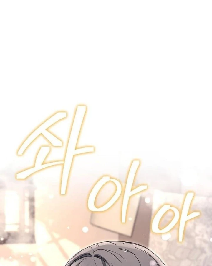 Chị Đại Ji Hye Chẳng Ngầu Như Vậy Chapter 8 - 90