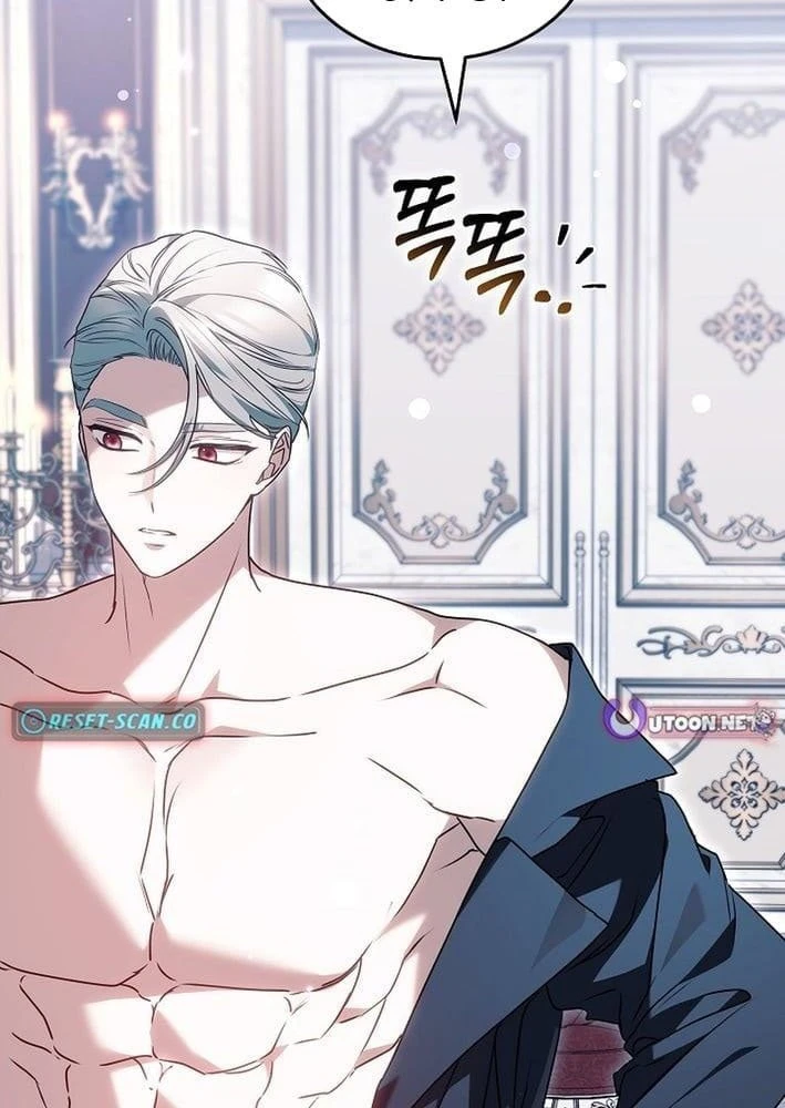 Chị Đại Ji Hye Chẳng Ngầu Như Vậy Chapter 8 - 123