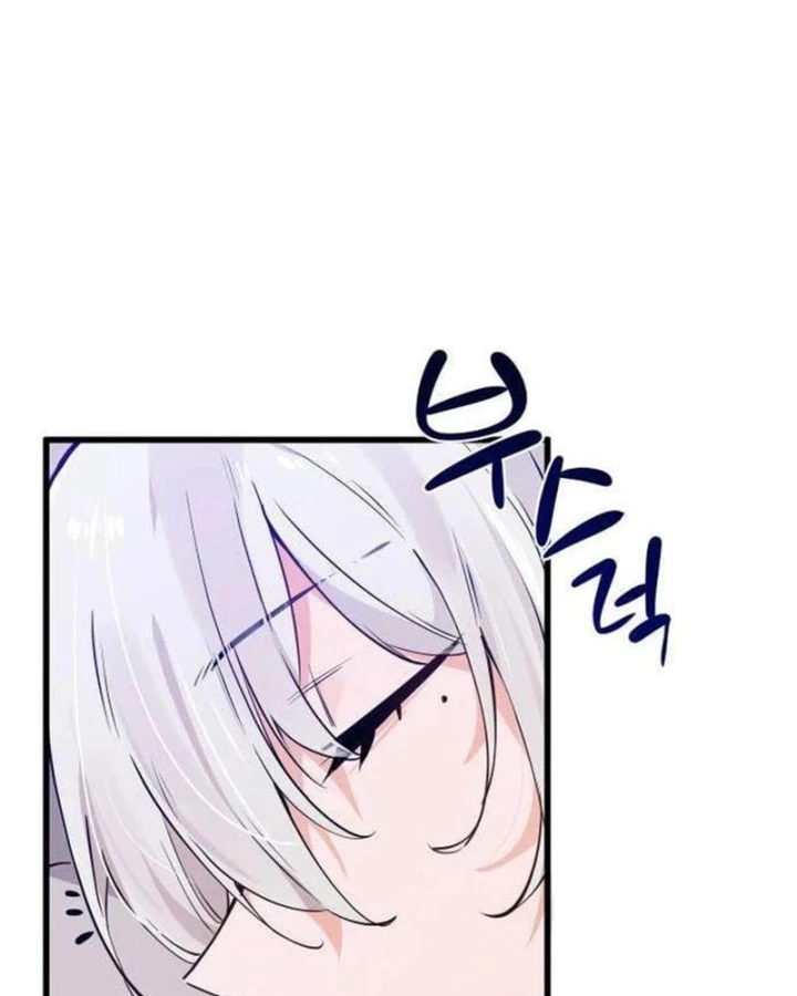 Chị Đại Ji Hye Chẳng Ngầu Như Vậy Chapter 9 - 47