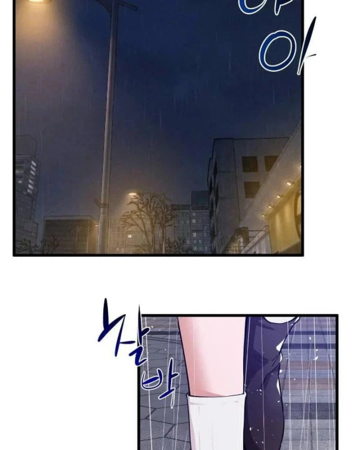 Chị Đại Ji Hye Chẳng Ngầu Như Vậy Chapter 10 - 103