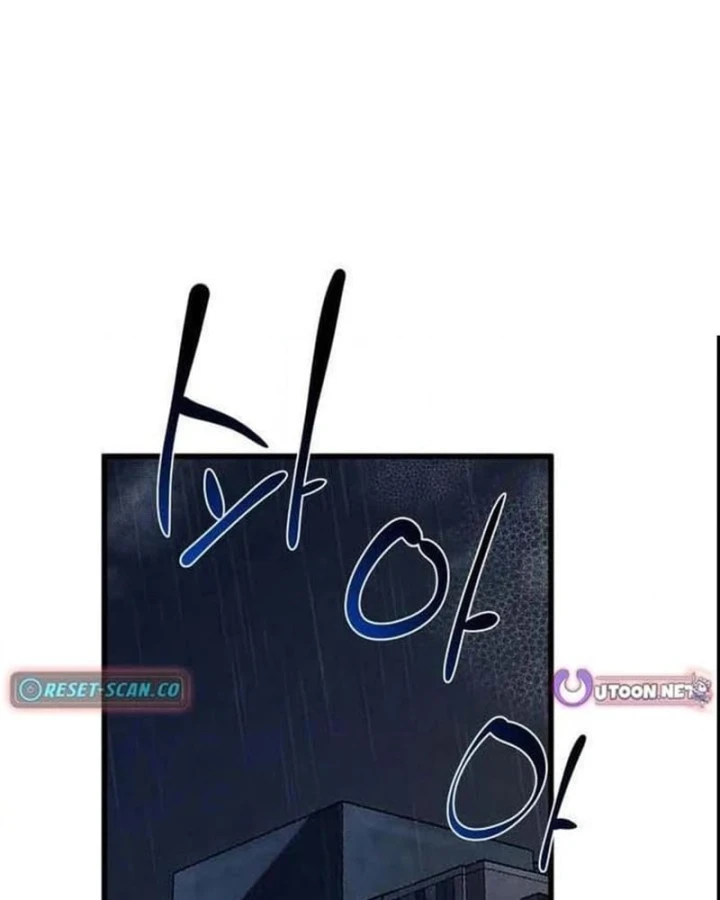 Chị Đại Ji Hye Chẳng Ngầu Như Vậy Chapter 11 - 109