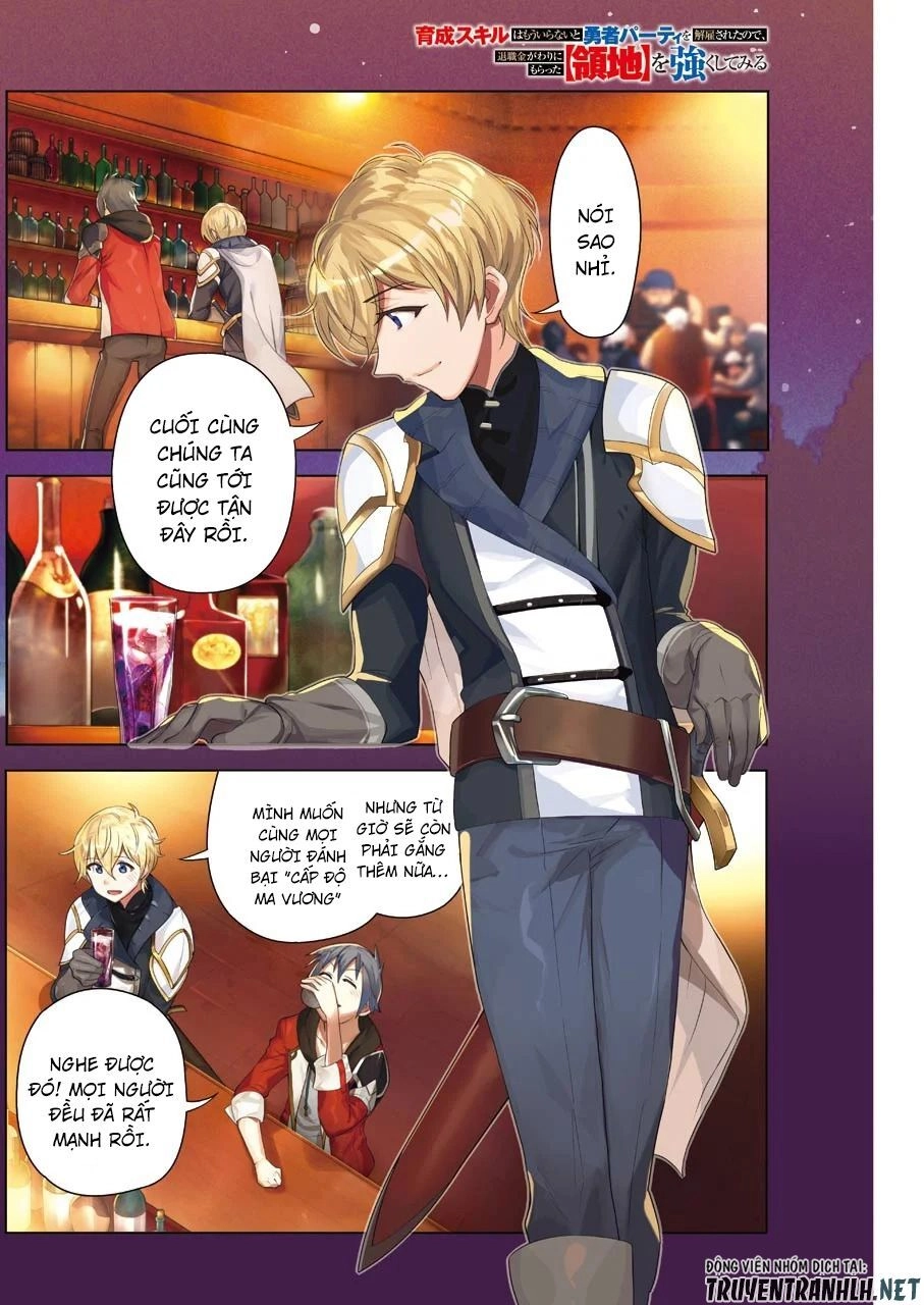 Trở Thành Lãnh Chúa Sau Khi Bị Đuổi Khỏi Hội Mạo Hiểm Chapter 1 - 5