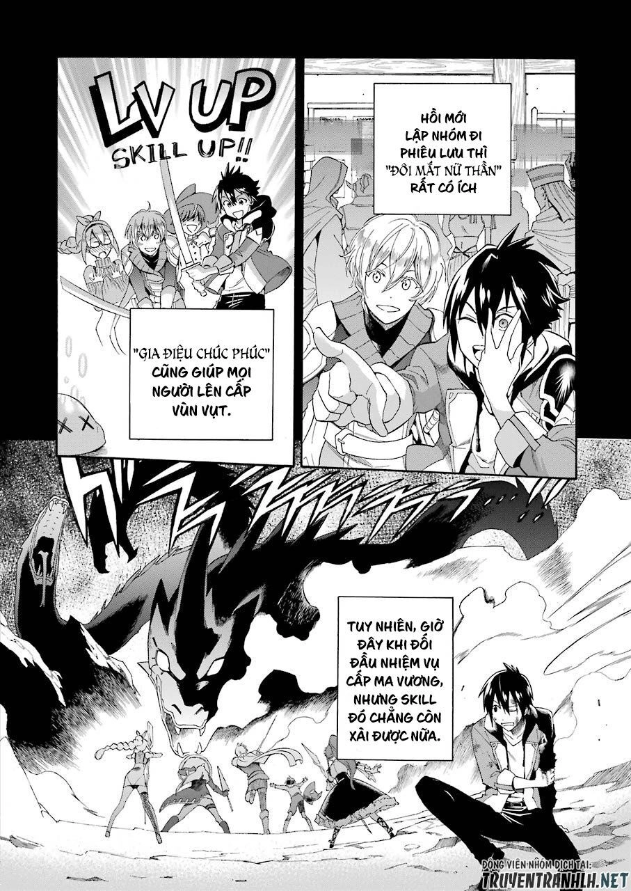 Trở Thành Lãnh Chúa Sau Khi Bị Đuổi Khỏi Hội Mạo Hiểm Chapter 1 - 20