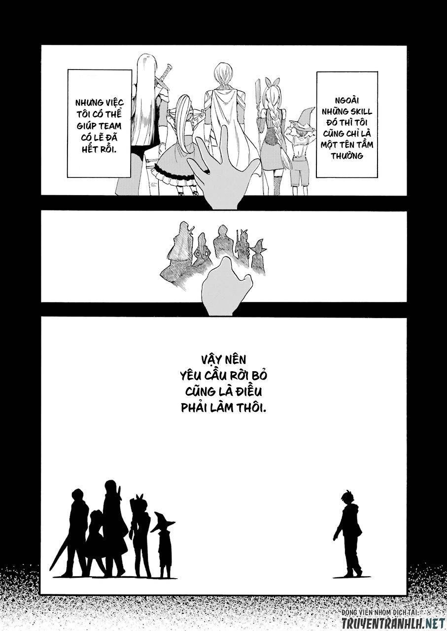 Trở Thành Lãnh Chúa Sau Khi Bị Đuổi Khỏi Hội Mạo Hiểm Chapter 1 - 21