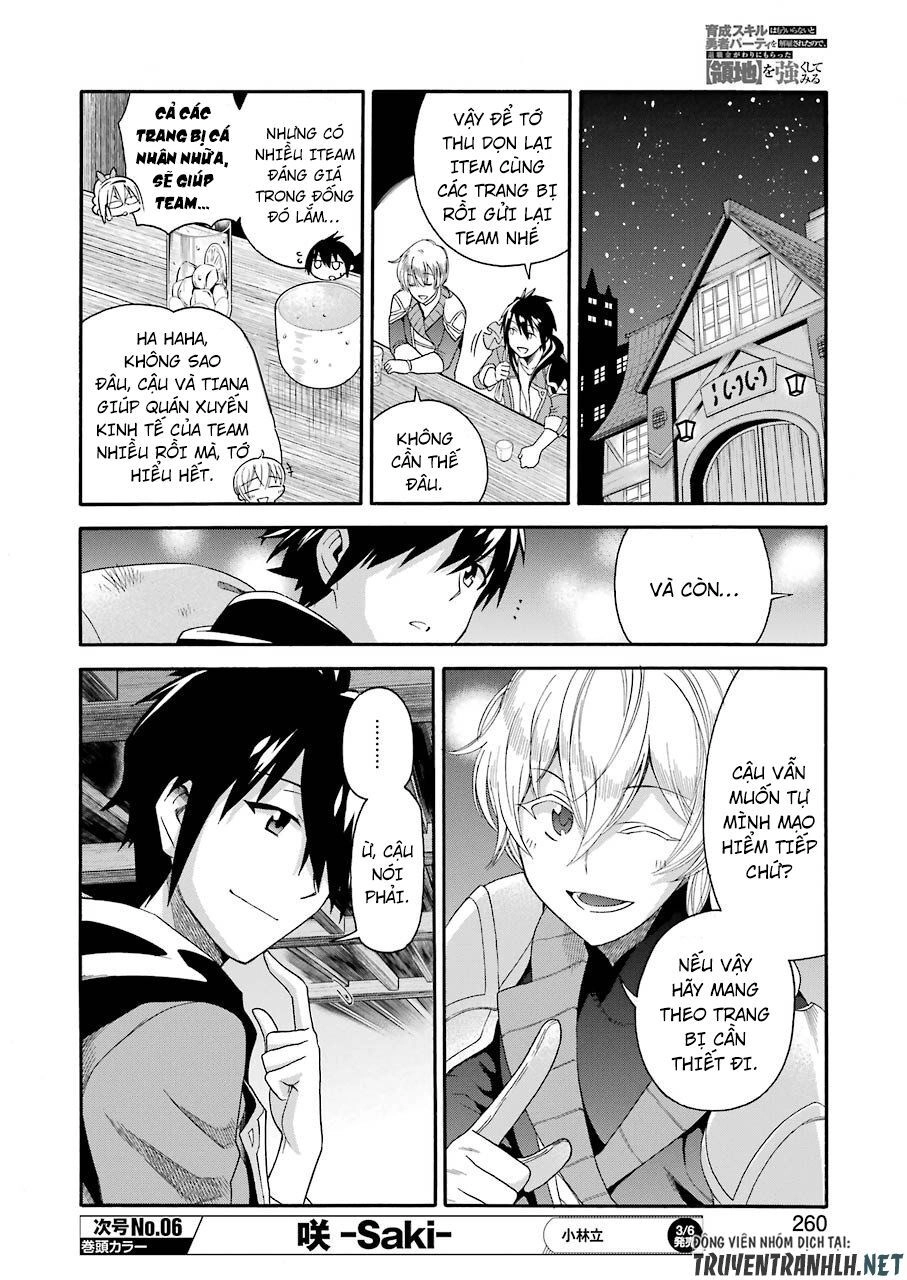 Trở Thành Lãnh Chúa Sau Khi Bị Đuổi Khỏi Hội Mạo Hiểm Chapter 1 - 22