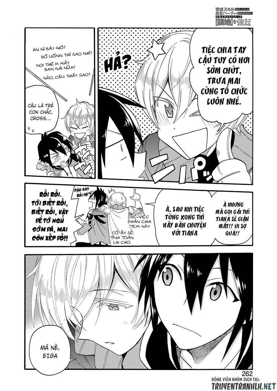 Trở Thành Lãnh Chúa Sau Khi Bị Đuổi Khỏi Hội Mạo Hiểm Chapter 1 - 24