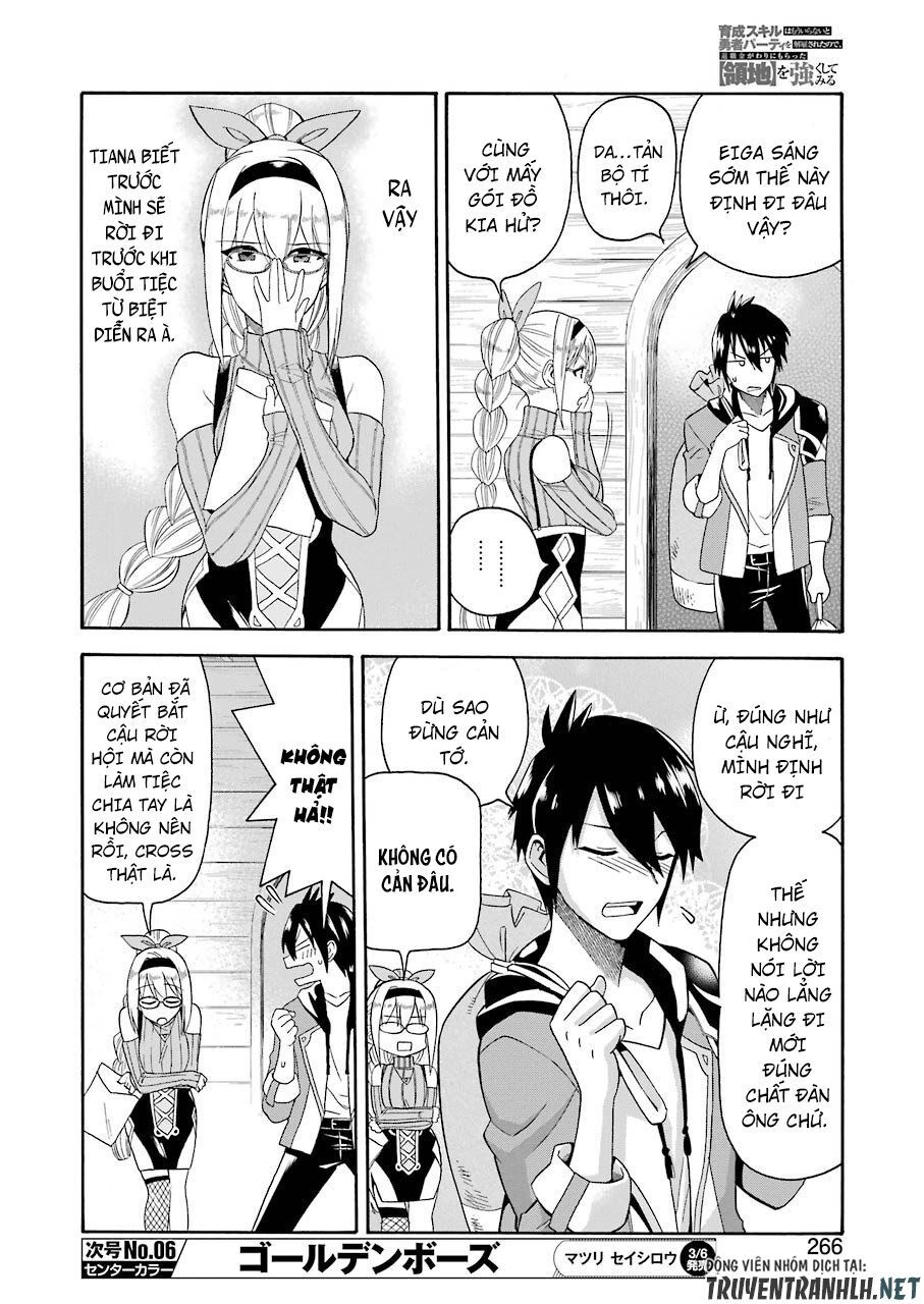 Trở Thành Lãnh Chúa Sau Khi Bị Đuổi Khỏi Hội Mạo Hiểm Chapter 1 - 28