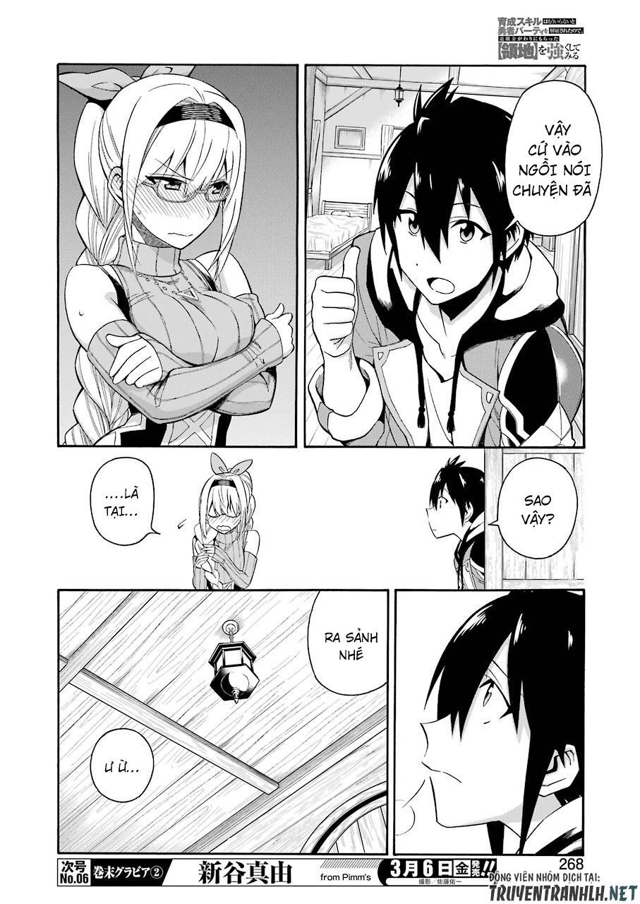 Trở Thành Lãnh Chúa Sau Khi Bị Đuổi Khỏi Hội Mạo Hiểm Chapter 1 - 30