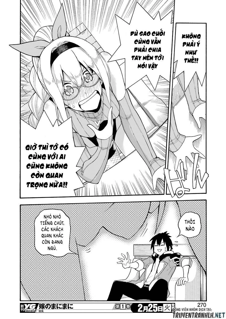 Trở Thành Lãnh Chúa Sau Khi Bị Đuổi Khỏi Hội Mạo Hiểm Chapter 1 - 32