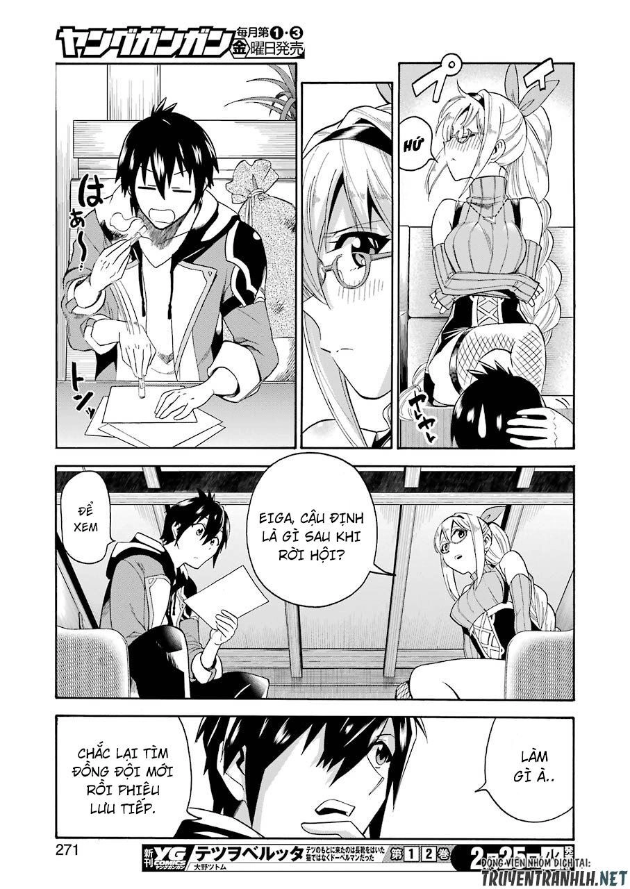 Trở Thành Lãnh Chúa Sau Khi Bị Đuổi Khỏi Hội Mạo Hiểm Chapter 1 - 33