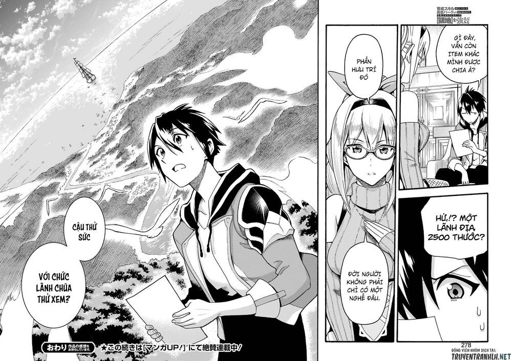 Trở Thành Lãnh Chúa Sau Khi Bị Đuổi Khỏi Hội Mạo Hiểm Chapter 1 - 40