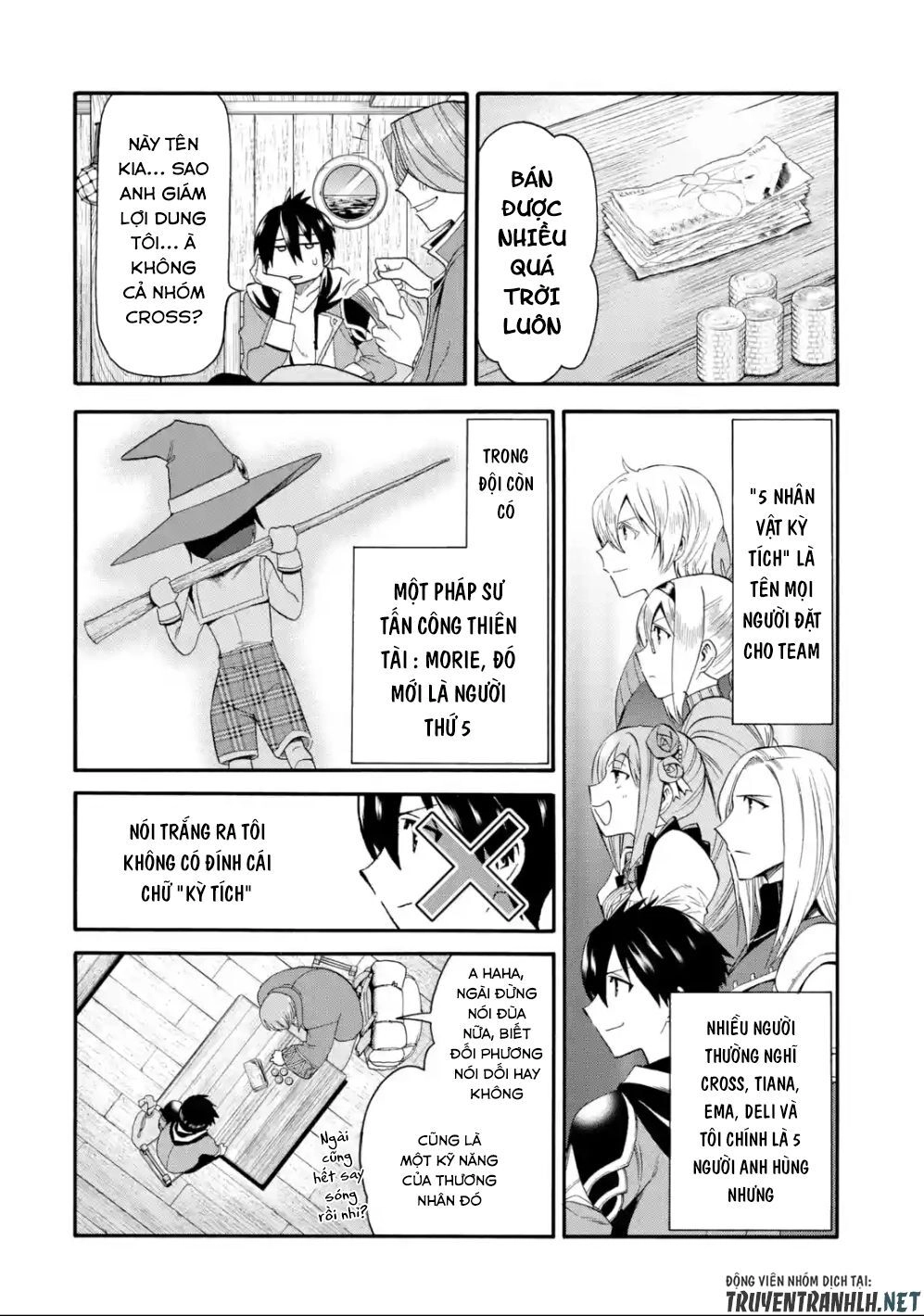 Trở Thành Lãnh Chúa Sau Khi Bị Đuổi Khỏi Hội Mạo Hiểm Chapter 2 - 12