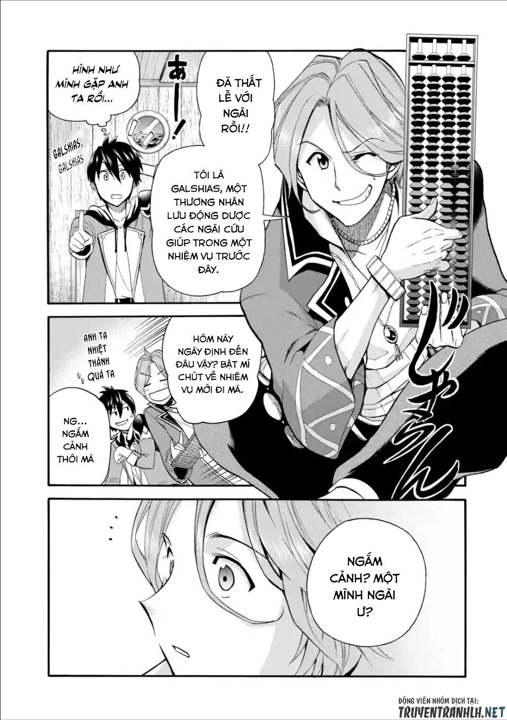 Trở Thành Lãnh Chúa Sau Khi Bị Đuổi Khỏi Hội Mạo Hiểm Chapter 2 - 13