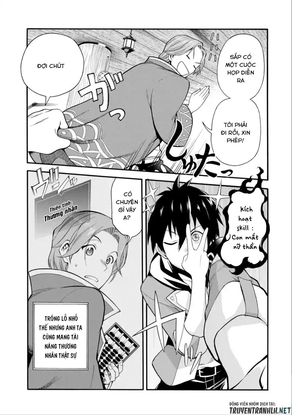 Trở Thành Lãnh Chúa Sau Khi Bị Đuổi Khỏi Hội Mạo Hiểm Chapter 2 - 15