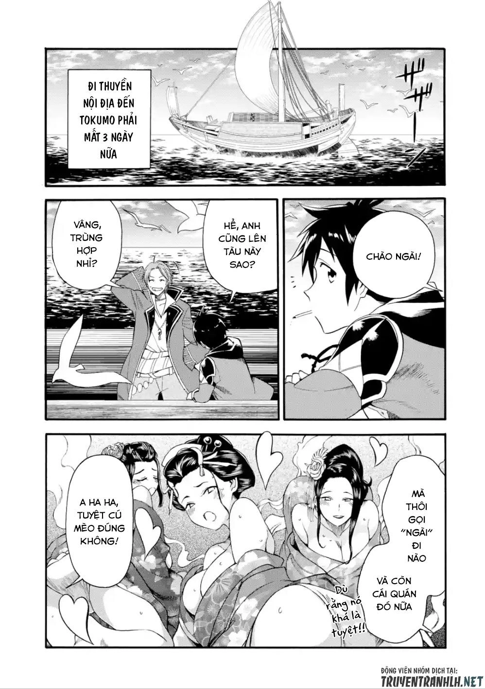 Trở Thành Lãnh Chúa Sau Khi Bị Đuổi Khỏi Hội Mạo Hiểm Chapter 2 - 23