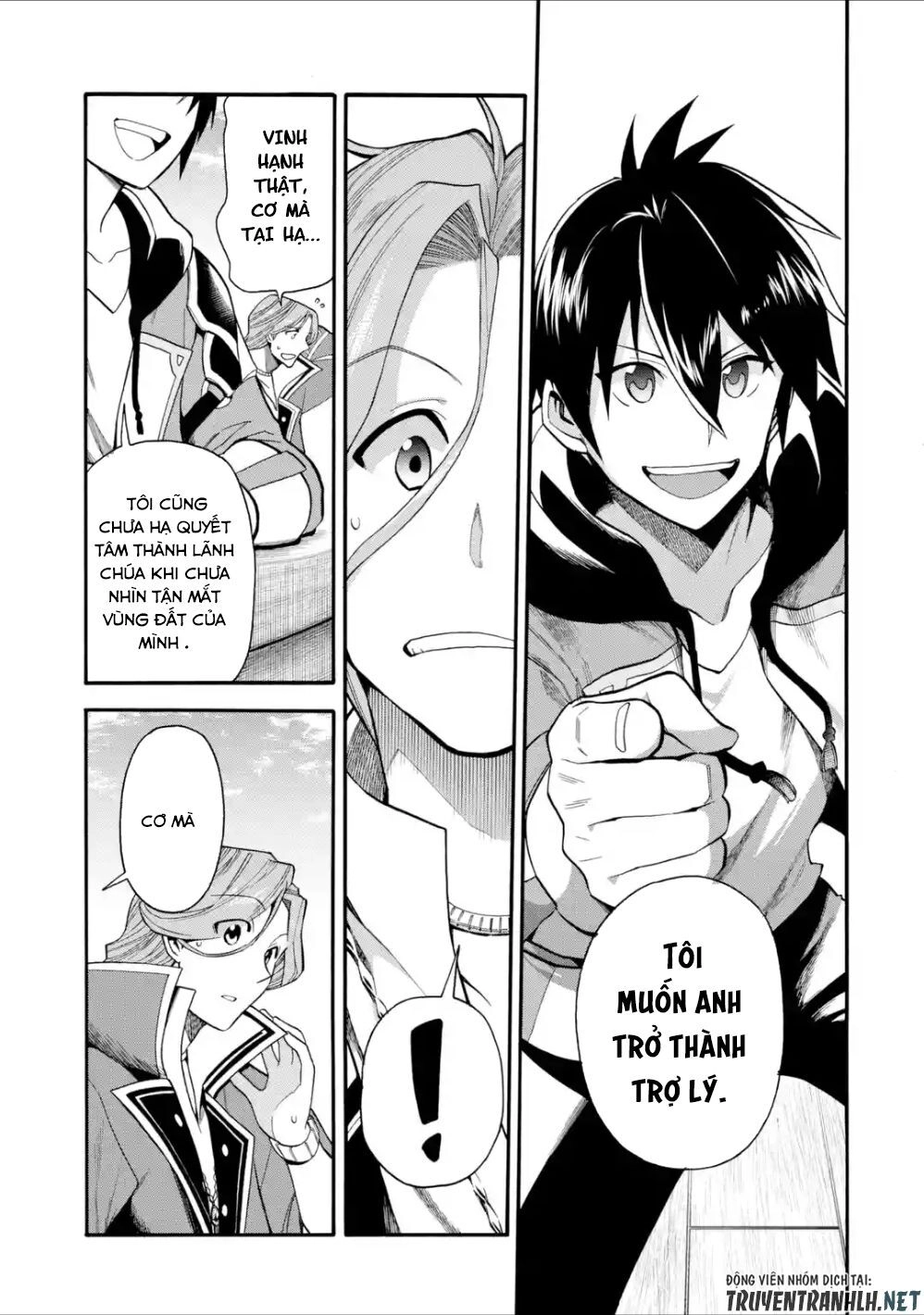 Trở Thành Lãnh Chúa Sau Khi Bị Đuổi Khỏi Hội Mạo Hiểm Chapter 2 - 27